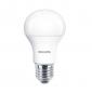 Preview: Helle PHILIPS E27 LED Lampe 10W wie 75W kaltweißes blendfreies Arbeitslicht 6500K