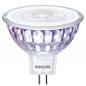 Preview: Philips MASTER LEDspot Value MR16 D 7.5-50W 2700K GU5.3 36° dimmbar