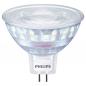 Preview: PHILIPS LED Strahler MR16 GU5.3 7W wie 50W 36° WarmGlow 2200K-2700K DIMMBAR