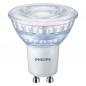 Preview: Philips WarmGlow GU10 Strahler 2,6W wie 35W 36° Abstrahlwinkel Farbtemperatur dimmbar auf extra warmweiss