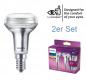 Preview: 2er-Pack PHILIPS LED Strahler R50 E14 2.8W wie 40W 36° schmaler Abstrahlwinkel warmweiss