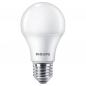 Preview: 3er-Sparpack PHILIPS E27 LED Glühbirnenform opalweiss gefrostet 10W wie 75W warmweisses Licht 2700K