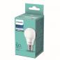 Preview: Sale - Nur begrenzter Bestand verfügbar:  PHILIPS E27 LED Lampe 8W wie 60W neutralweißes blendfreies Licht