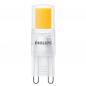 Preview: Philips CorePro G9 Capsule Stiftsockel Lampe 2W wie 25W klares warmweißes Licht 3000K