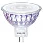 Preview: Philips GU5.3 CorePro LED Strahler MR16 36° Austrahlwinkel 4,4W wie 35W 2700K warmweißes Licht Niedervolt