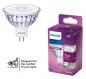 Preview: Philips GU5.3 LED Strahler MR16 12 Volt 36° Ausstrahlwinkel 4,4W wie 35W 4000K universalweißes Licht Glas