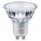 Preview: Philips GU10 MASTER LEDspot Value LED Strahler 4.9W wie 50W Glas 930 60° dimmbar warmweiß 90Ra hohe Farbwiedergabe