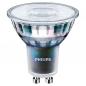 Preview: Philips GU10 MASTER LEDspot Value D LED Reflektor Lampe 4.8 wie 50W 2700K warmweiß 36° dimmbar GLAS