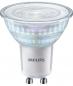 Preview: 5er Pack Philips GU10 MASTER Value LED Strahler Value 4,7W wie 50W warmweiß 3000K 36° dimmbar