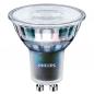 Preview: Philips GU10 MASTER LED Spot ExpertColor dimmbar 3.9W wie 35W Ra97 warmweiss 25°-Abstrahlwinkel