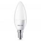 Preview: PHILIPS E14 CorePro LED Kerzenlampe 2,8W wie 25W 2700K warmweiß matt