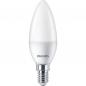 Preview: 3er-Set PHILIPS E14 LED Lampen in Kerzenform matt 4.9W wie 40 Watt warmweiss