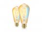 Preview: 2er Pack WIZ E27 Smarte LED Filament Vintage Lampe Bernstein Tunable White 7W wie 50W WLAN