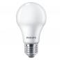 Preview: Helle Philips E27 LED CorePro LED Lampe 10W wie 75W 2700K warmweißes Licht