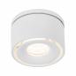 Preview: Schwenkbarer LED- Deckenstrahler Spircle 8W 36° 3000K 230/40V Weiß matt/Alu Paulmann 93372