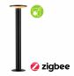 Preview: Paulmann 94755 LED Pollerleuchte Smart Home Zigbee Plate insektenfreundlich IP44 600mm Tunable Warm 5,5W 280lm 230V Anthrazit Metall#Kunststoff