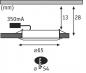 Preview: Set LED Möbel Einbauleuchten 3000K Chrom/Alu Paulmann 99920