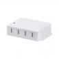 Preview: Paulmann 99994 Clever Connect Connection Box Tunable White Tunable White    Weiß