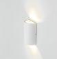 Preview: EVN Hochwertige LED 2-flammige Außenwandleuchte halbrund weiß IP54 warmweißes Licht