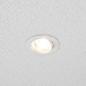 Preview: EVN LED Decken-Einbaustrahler mit warmweißem Licht rund schwenkbar weiß IP20 6W 3000K EinbauØ68