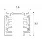 Preview: SLV 1001511 EUTRAC 3-Phasen Stromschiene verkehrsweiss 2m