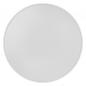 Preview: LEDVANCE Deckenleuchte Paris 48cm weiß