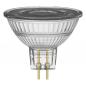 Preview: OSRAM GU5.3 Strahler Superstar Plus MR16 HD LIGHTING 36° Abstrahlwinkel dimmbar 5W wie 35W neutralweißes Licht 90Ra