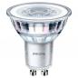 Preview: 2er-Pack GU10 PHILIPS LED Strahler 4.6W wie 50W 36° Abstrahlwinkel warmes Licht für Wand-und Deckenstrahler