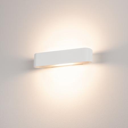 Ovale weiße Innen Wandleuchte OSSA 30cm up&down-Licht für die Wohnraumbeleuchtung SLV 151411