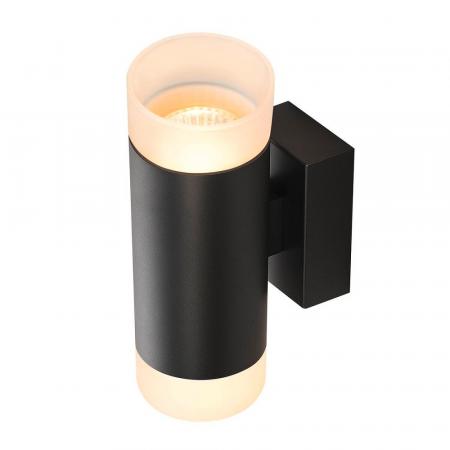 Schwarze zylindrische LED-Wandleuchte 2-flammig ASTINA UP/DOWN SLV 1002933