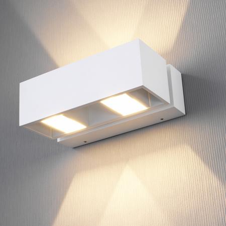 Aktion: Nur noch angezeigter Bestand verfügbar - Mylight BIELEFELD II LED Wandleuchte IP54 in weiß