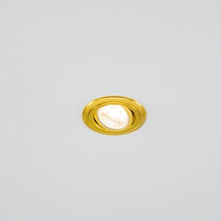 EVN Decken-Einbaustrahler für Niedervolt GU5.3 Leuchtmittel rund schwenkbar gold IP20 GX5.3 12V EinbauØ68