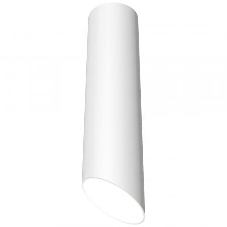 EVN Moderner Deckenstrahler rund weiß IP20 für GU10-Lampe