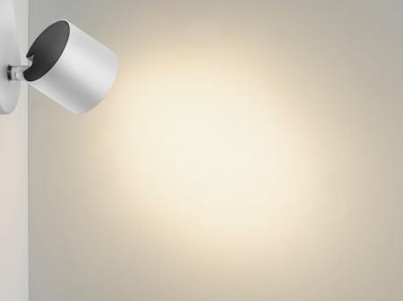Philips myLiving LED Spot Star 1-flammiger Strahler in Weiß