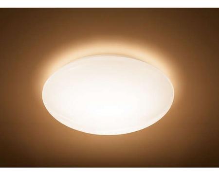 Flur- und Treppenlampe Philips myLiving LED Deckenleuchte Suede 4000K mit hellen 1100lm in Weiß