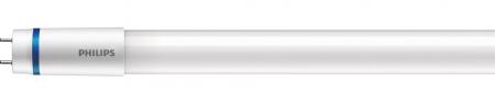 120cm Philips MASTER LEDtube High Output LED Röhre 12.5W 2000lm 830 3000K warmweiß für KVG/VVG aus Kunststoff