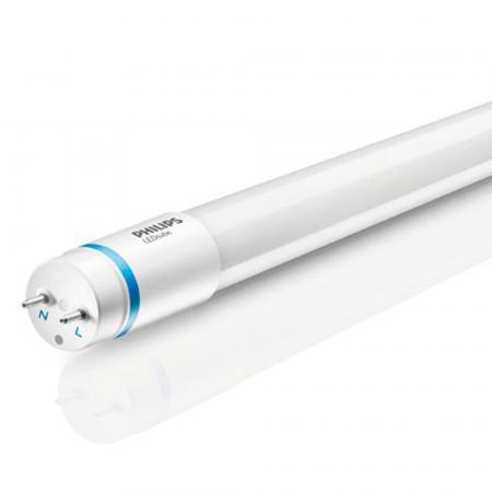 120cm Philips LED Röhre MASTER LEDtube HO 12.5W 2100lm 840 4000K neutralweißes Licht für KVG/VVG aus Kunststoff