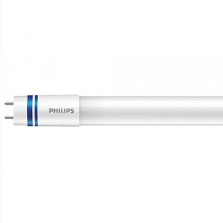 20 x 120cm Philips G13/T8 MASTER LED Röhre HF Ultra Output 16W 2500lm 6500K Tageslichtweiß für EVG - Kunststoff