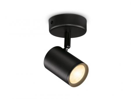 Aktion: Nur noch angezeigter Bestand verfügbar - WIZ Smarter LED 1-flammiger Wandstrahler Imageo in Schwarz WLAN/Wi-Fi Tunable White