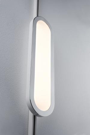 Flaches URail System LED Panel Loop in Weiß/Chrom Paulmann 95320