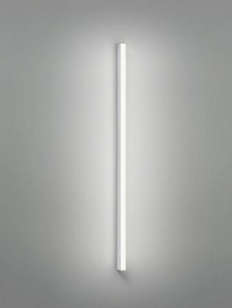 120cm Abgerundete Helestra PONTO-S LED Wand- und Spiegelleuchte in chrom