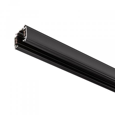 SLV 1004937 S-TRACK DALI Schiene 1m schwarz