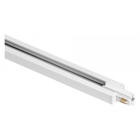 Ledvance 1-Phasen Schienensystem Tracklight Linear Connector Weiß