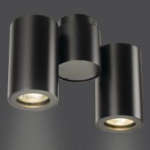 SLV 151830 ENOLA Deckenspot mit schwenkbaren Lampenköpfen in schwarz
