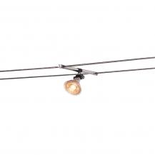 SLV 139092 COSMIC, Lampenhalter für TENSEO Niedervolt-Seilsystem in chrom, schwenkbar, 2 Stück